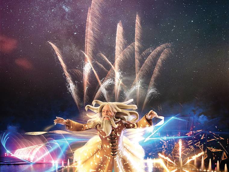 LA CLE DES SONGES - © Parc du FUTUROSCOPE