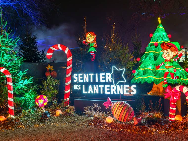 Sentier des Lanternes ® Inspire Metz