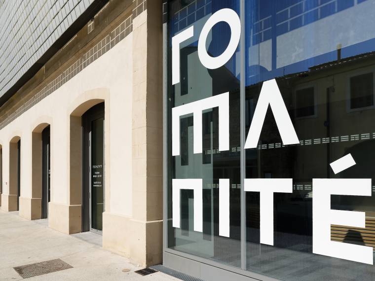 Musée de la Romanité © Stephane_Ramillon_CRTLOccitanie