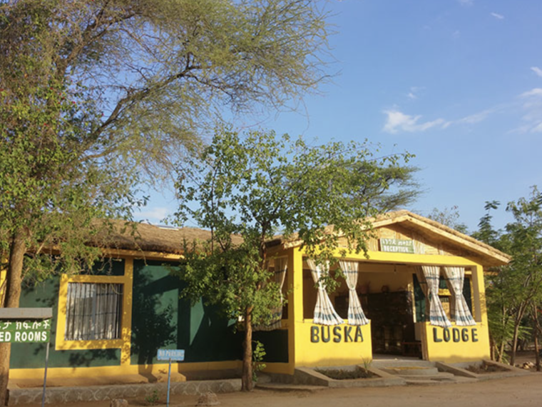 Buska Lodge © Ethiopia Traditions Tour